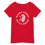 Mama Tried "Cobra" Women’s basic organic t-shirt